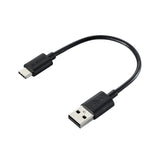 Black USB to USB-C cable on a white background